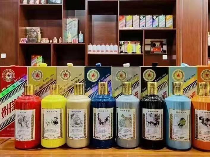 清远生肖酒回收